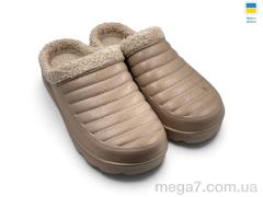 Сабо, Rai shoes оптом --- BM34 капучино
