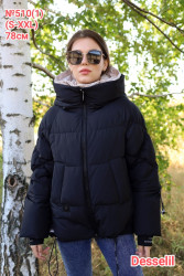 Куртки зимние женские оптом 54301968 510-62