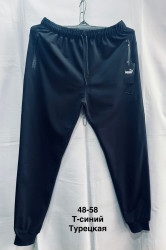 Спортивные штаны мужские оптом 78264531 234-49