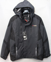 Куртки зимние мужские БАТАЛ (серый) оптом 95126304 Y-4-24
