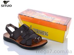Сандалии, Situo оптом 208-2