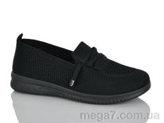 Слипоны, KMB Bry ant оптом D31-1