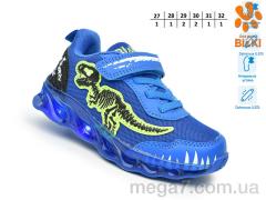 Кроссовки, TOM.M оптом 60005F LED