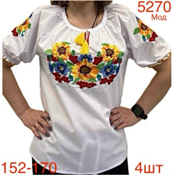 Вышиванки юниор оптом 78463950 5270-66