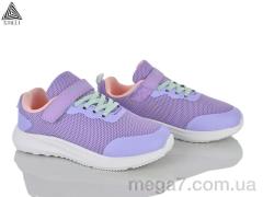 Кроссовки, STILLI KIDS оптом KT80-11 піна