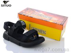 Сандалии, Situo оптом 108-1