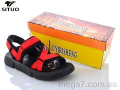 Сандалии, Situo оптом 107-3