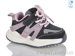 Кроссовки, Lilin оптом C60-35