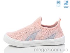 Кроссовки, Weestep оптом R107850642