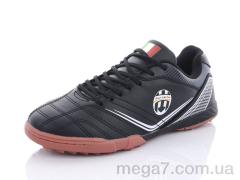 Футбольная обувь, Veer-Demax 2 оптом B8009-9S