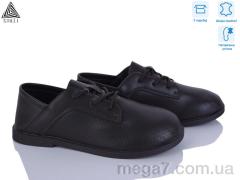 Туфли, STILLI Group оптом BD30-2 шкіра