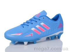 Футбольная обувь, Presto оптом 8898