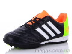 Футбольная обувь, Presto оптом 1166-2 сорок.черно-белый