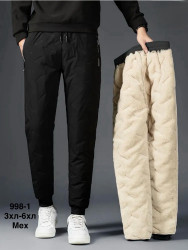 Брюки мужские БАТАЛ оптом 50263948 998-1-152