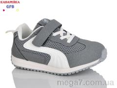 Кроссовки, GFB-Канарейка оптом S238-5