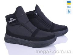 Ботинки, Kindzer оптом G3 чорний