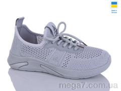 Кроссовки, DeMur оптом 6734 сірий