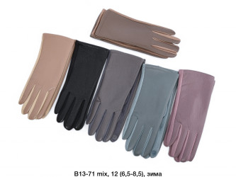 Рукавиці жіночі оптом 