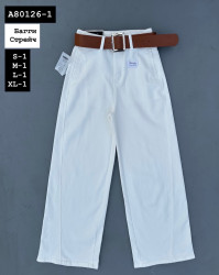 Джинси жіночі оптом