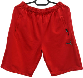 Шорти чоловічі оптом