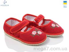 Тапки, Acorus оптом ACORUS Slippers Чап-чап love