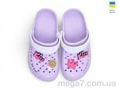 Кроксы, Rai shoes оптом 009 бузок