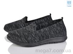 Слипоны, Мир оптом 4089-520-1