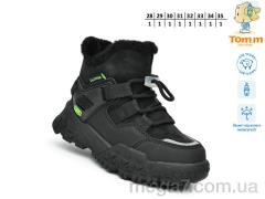 Ботинки, TOM.M оптом TOM.M T11769A