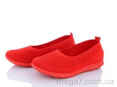 Слипоны, Summer shoes оптом W55-3