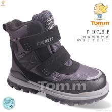 Ботинки, TOM.M оптом T-10725-B