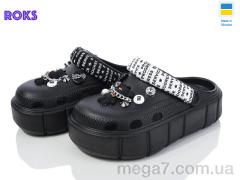 Кроксы, Roks оптом PS / Roks Progress 152-2-4 чорний