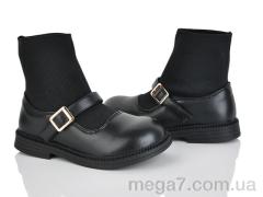 Ботинки, Xifa kids оптом 2238-3B