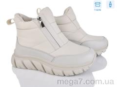 Ботинки, Leguzaza оптом Leguzaza 9517-21-5