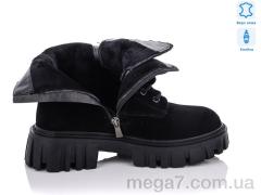 Ботинки, ITTS оптом ITTS E5005-1