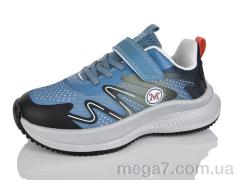 Кроссовки, GFB-Канарейка оптом R346-5