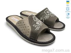 Тапки, Rai shoes оптом 004-6 сірий