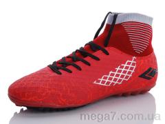 Футбольная обувь, KMB Bry ant оптом A1573-12