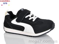 Кроссовки, GFB-Канарейка оптом R338-1