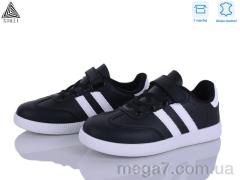 Кроссовки, STILLI KIDS оптом XT380-2 шкіра