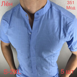 Рубашки мужские VARETTI оптом 45106793 351-65