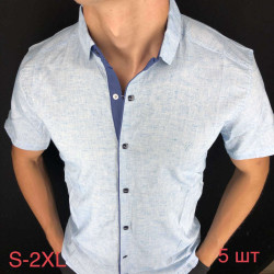 Рубашки мужские оптом 86759324 01-65