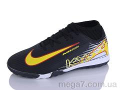 Футбольная обувь, Presto оптом F867-1