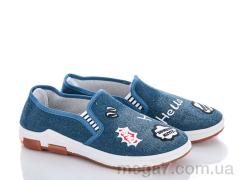 Слипоны, Class Shoes оптом B7