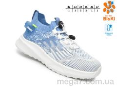 Кроссовки, TOM.M оптом 60034Y