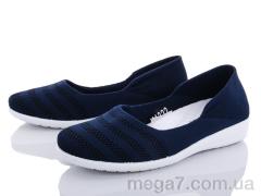 Балетки, Ideal оптом K1322