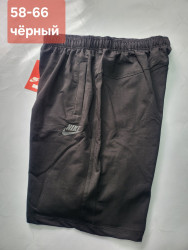 Шорти чоловічі БАТАЛ оптом