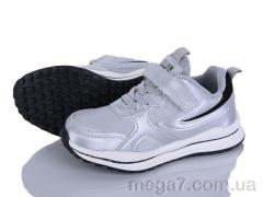 Кроссовки, Xifa kids оптом 1XF0466-19