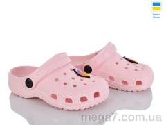 Кроксы, Vladimir оптом VLADIMIR Cross H3 персик