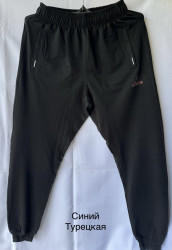 Спортивные штаны мужские (темно-синий) оптом 71934028 01-4