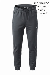 Спортивные штаны подростковые оптом 67413829 007-21